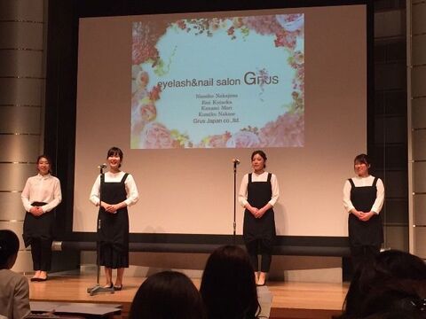 【香里園】社会保険完備☆土日祝18時クローズ☆自分自身を成長させられる環境！モチベーションの高いスタッフさんと一緒に働きませんか ♪”GRUS 香里園店（グルス コウリエンテン）”からアイリスト（アイデザイナー・まつ毛エクステ）の求人☆☆