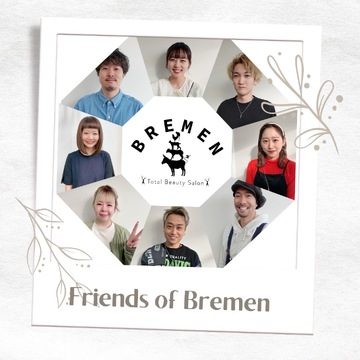 【綾羅木駅】≪日曜日のお休みあり・社会保険完備・トータルビューティー・平均退勤時間19時～≫高品質な薬剤を準備しお客様に丁寧な対応を行います！入社早期から歩合がつくトータルビューティーヘアサロン「BREMEN（ブレーメン）」からスタイリスト（美容師）の求人☆★