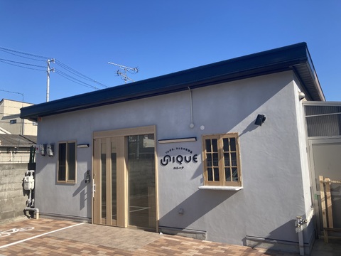 【弥刀】≪日祝定休≫≪キッズスペースがあるのでお子様を連れての出勤OK≫≪ブランクありでもOK≫「ユニバーサル美容と母親、子ども達が泣かない地域」を目指されているサロン！「unique（ユニーク）」からスタイリスト（美容師）☆★