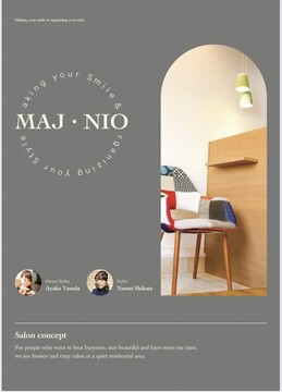 【彩都西】≪マンツーマン接客≫≪16時までの勤務OK≫≪ママさんの応募歓迎≫≪週1日からOK≫閑静な住宅街にあるプライベートサロン！自分のペースで働ける「MAJ・NIO（マイニーオ）」からスタイリスト（美容師）の求人☆☆