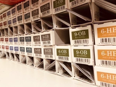 【大阪難波】≪指名70％還元≫≪完全自由出勤≫≪日曜定休≫≪20時までに退勤可能≫美容室では珍しい毎週日曜休みのサロン！パート・アルバイトも大歓迎！プライベートも充実できる環境が揃っています！BES（ベス）からスタイリスト（美容師）の求人☆★☆