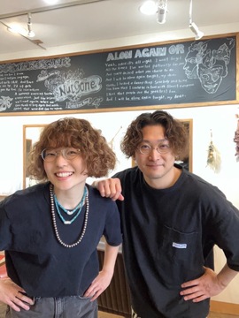 【西京極】≪未経験でも最短2ヵ月デビュー！≫≪完全営業内レッスン≫≪実働8時間／休憩1時間≫≪客単価6000円以上≫≪髪質改善≫美容師が楽しめる場所！！「biscue（ビスク）」からアシスタント（美容師）の求人☆★☆