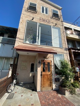 【北花田】≪社会保険完備≫≪18:30には退勤可能≫≪土日勤務できる方優遇≫カジュアル系ヘアサロン！お客様との時間を大切に技術・接客を行います！これから美容師を目指したい未経験の方も大歓迎です！「EDUCE（エデュース）」からアシスタント（美容師）の求人☆★