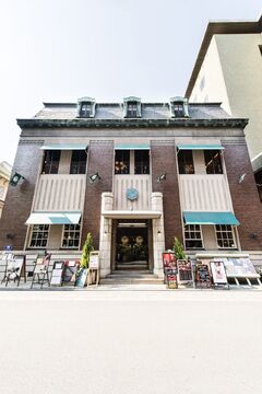 【四条大宮】≪駅チカ≫≪スタッフ同士仲良し≫≪充実の手当≫≪髪色、ネイル自由！ピアスOK！≫エステ、マッサージ未経験OK！四条大宮店は陽だまりがテーマ！町家を改装したお洒落空間「anela 四条大宮店（アネラシジョウオオミヤテン）」からエステティシャンの求人☆☆