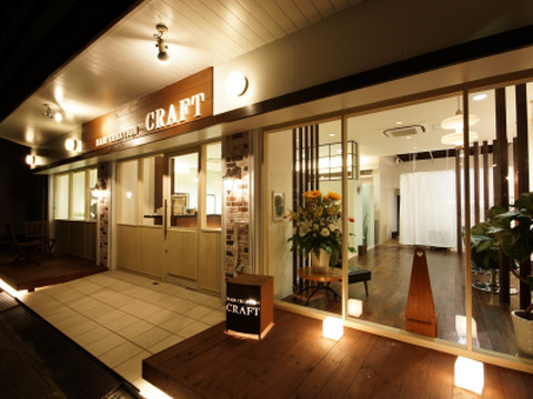 【弥刀】≪完全週休2日制≫≪社会保険完備≫≪パートさんも歓迎≫医療美容や毛髪科学にも力を入れており、新しいことにもどんどん挑戦していきます！他のサロンではなかなか学ぶことのできない技術も学べる「HAIR CREATION CRAFT（ヘアークリエイションクラフト）」からスタイリスト（美容師）の求人☆★