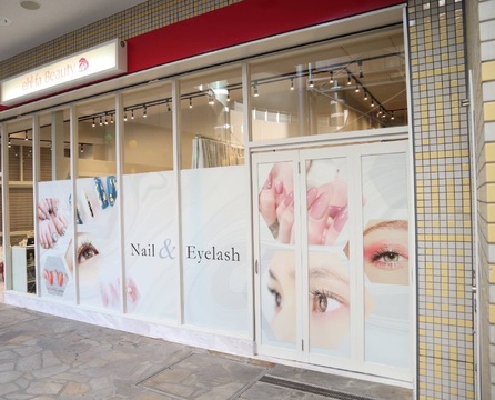 【北野田】≪完全週休二日制・土、日、祝休制度休≫≪月給20万円～≫≪時間給1200円～≫≪社会保険完備≫ママさんアイリストも長く活躍しています！ベルヒル北野田店にあり抜群の集客力！楽しんで働けるスタッフを大切にするサロン！「ehlfa Beauty（イルファビューティー）」からアイリスト（まつげエクステ・まつげパーマ・アイブロウ）の求人☆☆