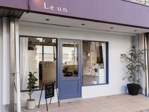 【蒲生四丁目】≪社会保険完備≫≪完全週休2日制≫≪営業時間内レッスン≫≪平均退社19時≫≪最短2年でデビュー可能≫髪質改善に特化した人気サロン！半年後にはカラー指名ももらえるような教育制度が整っています！「Luen（ルアン）」からアシスタント（美容師）の求人☆★☆