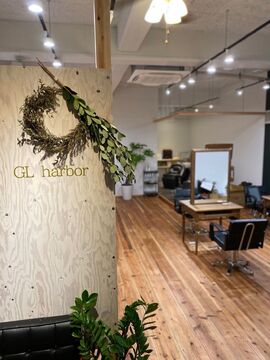 【石垣島】★オンライン面接OK★≪インボイス制度は会社負担・最低保障給あり・自由出勤制・20時までに退勤可能≫たくさんの魅力がある石垣島！移住をお考えの方もサポートあり！！入客チャンスが多数あるため、初めての業務委託でも安心！幅広い世代の方を笑顔にするヘアサロン「GL Harbor hairsalon（グローバルハーバーヘアーサロン）」からスタイリスト（美容師）の求人★☆★