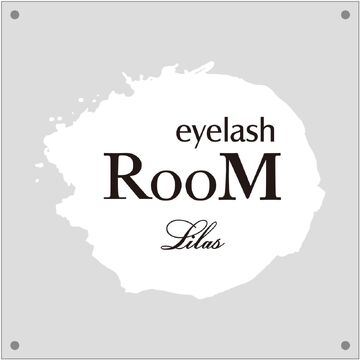 【大日】≪入社祝い金最大5万円≫≪月30万円以上の高収入が可能≫≪最低保障給制度あり≫≪フリー50％／指名60％還元≫豊富なメニューがあり、単価アップもしやすい環境！入客チャンスあり◎様々な働き方ができるので、あなたにあった働き方が可能！「eyelash RooM Lilas（アイラッシュルームリラ）」からアイリスト（アイデザイナー・まつげエクステ）の求人☆★