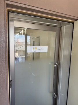 【幕張本郷駅】≪前職の給料保障あり！≫≪社会保険完備≫≪土日休み月1,2回OK≫≪髪色自由・ネイルOK≫≪営業時間19時まで≫≪掛け持ち施術なし≫≪年末年始・夏季・有給休暇あり≫LEDエクステが人気のトータルビューティーサロン！「Beauty Salon Honey B（ビューティーサロンハニービー）」からアイリスト（まつげエクステ・まつげパーマ・アイブロウ）の求人☆☆