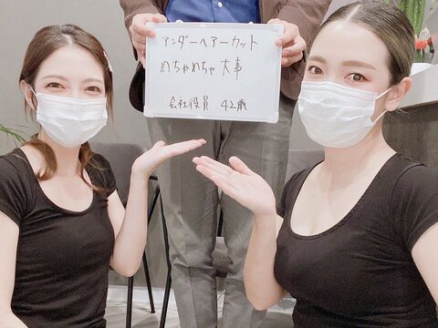 【今泉】≪月給25万円〜・完全週休3日制・社会保険完備・未経験OK≫ノルマが無いのも魅力のひとつ！！充実した福利厚生で長くお仕事ができます！！身だしなみを整えお客様をひとつ上のステージに送り出すメンズエステサロン「tuning salon homme（チューニングサロンオム）」からエステティシャンの求人☆☆