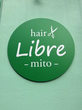 【弥刀】≪月8日休み≫≪月給17.5万円〜≫≪最短1年半でデビュー可能≫平均退社時間が18時30分ごろなのでプライベートの時間も作りやすい環境！「hair Libre -mito-（ヘアーリブレミト）」からアシスタント（美容師）の求人☆★