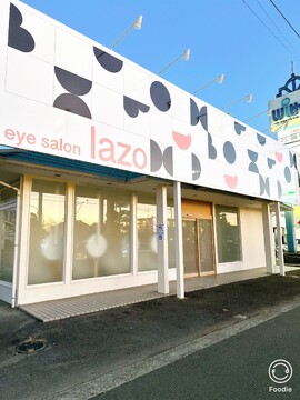 【福音寺】≪社会保険完備≫≪実働7時間≫≪未経験・新卒生OK≫研修中からお給料あり！アイビューティースクール併設で、安心してデビューできる環境です！「eye salon lazo 束本店（アイサロンラソツカモトテン）」からアイリスト（まつげエクステ・まつげパーマ・アイブロウ）の求人☆★☆