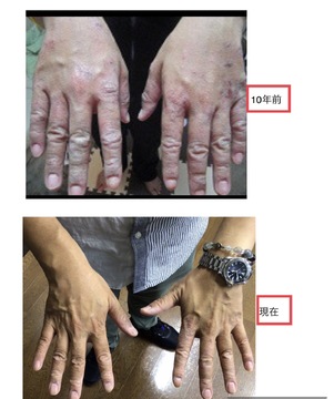 【長行東】≪社会保険完備・平均退勤時間18時頃・有給休暇あり≫オーナーさんから薬剤知識・スパの技術が学べます！落ち着きのある雰囲気で大人女性から大人気のヘアサロン「hair healing salon az luxury（ヘアーヒーリングサロンアズラグジュアリー）」からスタイリスト（美容師）の求人☆★☆