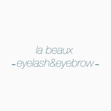 【中津】拡大移転オープンのためスタッフ募集中！≪社会保険完備≫≪実働8時間≫≪単価8000円≫正社員・業務委託から選択OK！豊富なラインナップでスキルアップも目指せます！「la beaux -eyelash&eyebrow-（ラボーアイラッシュアンドアイブロウ）」からアイリスト（まつげエクステ・まつげパーマ・アイブロウ）の求人☆☆