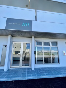 【読谷村】≪社会保険完備≫≪完全週休2日制≫≪希望休5日・土日休み月2回までOK≫≪実働8時間・20時までに退勤可能≫≪髪色自由・ネイルOK≫≪営業時間内レッスンOK≫完全個室のトータルビューティーサロン！しっかりと技術を身に付けられる環境です！「JIIL 読谷店（ジィールヨミタンテン）」からネイリスト（ネイル）の求人☆☆