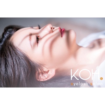 【甲子園口】≪社会保険完備≫≪完全週休2日≫≪実働7.5時間≫≪未経験歓迎≫アイリスト・ネイリスト同時募集、初めてでも安心のサポートがあります！業務委託でもガッツリ稼げるサロン「eyelash salon KOH.（アイラッシュサロンコウ）」からアイリスト（まつげエクステ・まつげパーマ・アイブロウ）の求人☆☆