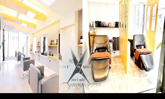 【蒲生四丁目】≪メンズサロン≫≪月8日休み≫月給40万円以上も目指せる！波巻きパーマやフェードカットが好きな方歓迎！メンズのパーマ比率が高いサロン！プライベート重視で働くことも出来ますよ！「men's salon magic（メンズサロンマジック）」からスタイリスト（美容師）の求人☆★