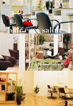 【北鴻巣】◆完全週休2日制・土日休み相談可能・16時迄の勤務可能・社会保険完備◆プライベート充実させやすい環境で働きやすさバッチリ。風通しの良い雰囲気も魅力です「CONA（コナ）」からスタイリスト（美容師）の求人☆★☆