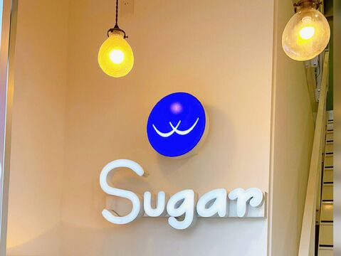 【鶴ヶ峰】◆業務委託or正社員◆トレンドを押さえたメニュー展開が魅力！融通の利きやすいサロンなので、ママさんアイリストも多数活躍しています！技術指導も営業時間内にできます「Sugar 鶴ヶ峰店（シュガーツルガミネテン）」からアイリスト（アイデザイナー・まつげエクステ）の求人☆☆