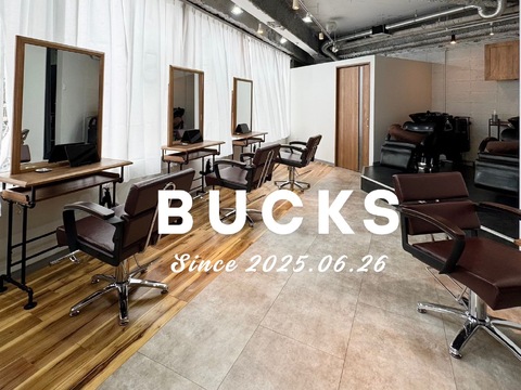 【天王寺】≪未経験・通信生・新卒生歓迎≫≪完全週休2日制≫≪社会保険完備≫≪土日休み月1回、連休もOK≫≪最短1年でデビュー可≫≪営業中レッスンOK≫ハイトーン・Wカラーなどのカラー特化＆髪質改善もメニューに取り入れたヘアサロン！「BUCKS hair（バックスヘアー）」からアシスタント（美容師）の求人☆★☆