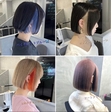 【堀江】ブリーチカラー、ハイトーン、デザインカラーに特化しているトレンドサロン！カラーを特化させたい、センスを磨いて技術習得したい方募集中！「FIVE by THe Ect 北堀江店（ファイブバイジエクトホリエテン）」スタイリスト（美容師）の求人☆☆