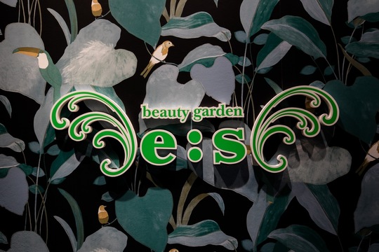 【西梅田】≪立体造形眉カット≫≪トータルビューティーサロン≫≪髪色自由≫≪子供手当あり≫しっかりとした研修体制のもと、「立体造形眉カット」の技術を習得することができます！眉カット以外にメイクアップや着付けに興味がある方にもオススメです！「beauty garden e:s西梅田本店（ビューティーガーデンイースニシウメダホンテン）」からアイリスト（まつげパーマ・アイブロウ）の求人★★