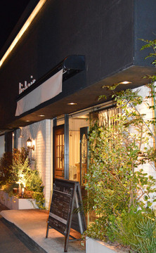 【具同】◇◆完全週休2日制・社会保険完備・営業時間内レッスン中心・アイラッシュも学べる◆◇地域密着サロンならではの良さがたっぷり！個人に合わせた成長プランを立てられます♪h’s hair（エイチエスヘアー）からアシスタント（美容師）の求人☆★