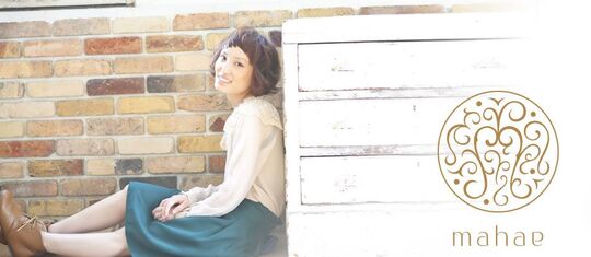 【和泉中央】≪月給20万円以上≫≪18時営業終了≫≪日曜日休み&3連休&有給休暇あり≫≪社会保険完備≫リラックス&リゾートをコンセプトにしたトータルビューティーサロン！！美容師としての成長はもちろん、長く働いていける環境があります！「LORAN by mahae（ロランバイマフェ）」からアシスタント（美容師）の求人☆★☆