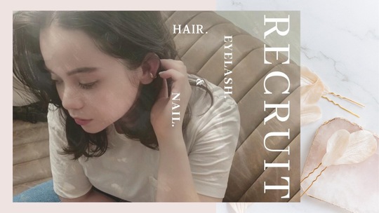 【横浜駅】◆正社員と業務委託を選択可能◆充実のサポート体制◆数多くのお客様が来店されるため、顧客がいなくてもしっかり入客出来る！幅広いメニューを用意しており、今までの技術を活かして働けます！最新技術は随時導入するトレンドサロン！「Luce eyelash&nail 横浜（ルーチェアイラッシュアンドネイルヨコハマ）」からネイリスト（ネイル）の求人☆☆