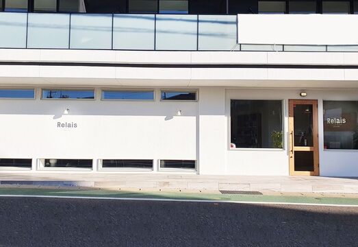 【本山】≪月9日休み≫≪時短勤務もOK≫≪土日休み取得OK≫自分に合った働き方ができるサロン！！「Relais 本山（ルレモトヤマ）」からスタイリスト（美容師）の求人☆★