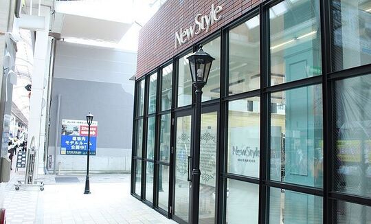 【山口駅】≪社会保険完備♪≫安心してスタイリストデビューを目指せる環境がスタッフから人気！営業時間内のレッスンで毎日遅くまで残る事も無く強制などもありませんのでプライベートも充実できますよ！サロンワーク以外でも着付けやブライダルメイク等、色々な技術を学べます！“New Style NAKAICHI（ニュースタイルナカイチ）”からアシスタント（美容師）の求人★☆