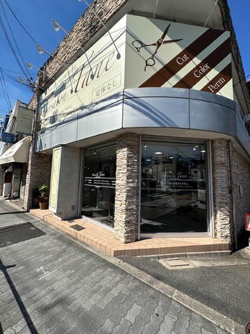 【出戸】≪月給20万円〜≫≪月8日休み≫≪土日休みOK≫≪最短1年半でデビュー可能≫≪社会保険完備≫営業時間内レッスンも可能！老若男女問わず幅広い年齢のお客様に対応できる技術を学べるサロン！堅苦しいルールなどあまりないのであなたの個性を活かして働けるサロン！「Hair salon Tane 平野出戸店（ヘアサロンタネヒラノデトテン）」からアシスタント（美容師）の求人☆★