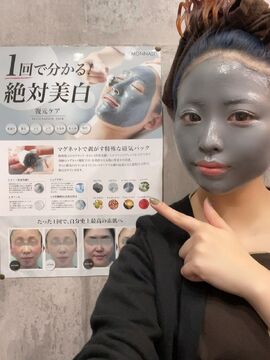 【四ツ橋】≪土日休みや連休OK！≫≪完全自由出勤≫≪週1日〜、1時間〜の勤務もOK！≫≪サロン内の脱毛機器など無料で使用OK！≫髪色自由、カラコンOK！お洒落も楽しみながらお仕事ができる！「MIRAN OSAKA（ミランオオサカ）」からエステティシャンの求人☆☆