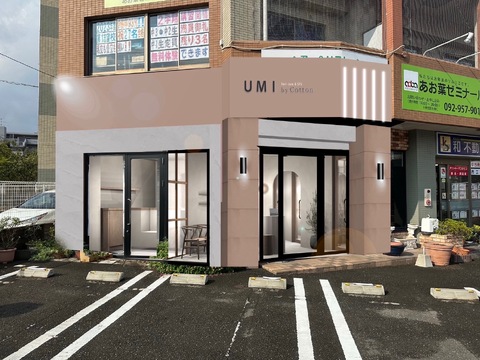 【宇美駅】≪日曜、月曜が定休・営業時間は17時まで・高月給スタート・社会保険完備・マンツーマン接客≫美容師を長く続けたい方や働き方にお悩みの方へオススメ！スタッフにとってより働きやすいお店にします！「UMI by Cotton（ウミバイコットン）」からスタイリスト（美容師）の求人★☆