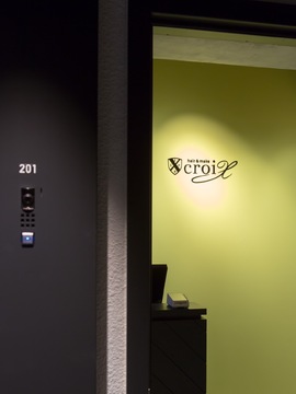 【肥後橋】≪完全週休2日制≫≪入客チャンスあり≫お客さんにしっかり関わることが出来る！大人のための髪質改善×似合わせサロン「croix（クロワ）」からスタイリスト（美容師）の求人★☆