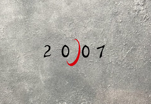 【JR和歌山駅前】≪月8,9日休み≫≪社会保険完備≫≪忌引き休暇あり≫≪産休育休制度あり≫≪客単価10000円以上≫≪マツエク技術の取得可能≫高い技術でお客様から高単価のサロン！「2007（ニーゼロゼロナナ）」からスタイリスト（美容師）の求人★☆