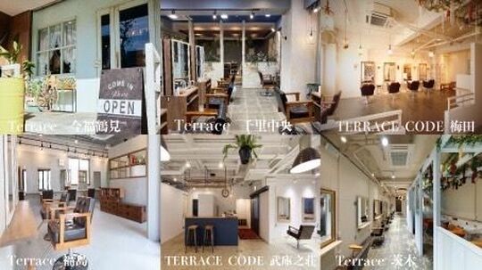 【甲子園】≪指名売上50〜60％／フリー売上42〜44％≫の高還元率がオススメ！完全マンツーマンスタイルなので、お客様としっかり関わっていけますよ！「terrace 甲子園（テラスコウシエン）」からスタイリスト（美容師）の求人☆★