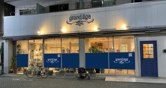 【北千住】≪完全週休2日制≫≪産休育休あり≫トレンドを取り入れた髪質改善メニューがウリの人気サロン！抜群の条件面で働けるアットホームな環境です！「grandage 北千住（グランアージュキタセンジュ）」からスタイリスト（美容師）の求人☆★