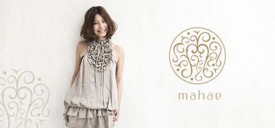 【和泉中央】≪月給20万円以上≫≪18時営業終了≫≪日曜日休み&3連休&有給休暇あり≫≪社会保険完備≫≪住宅手当あり≫地域で大人気のトータルビューティーサロン！お客様だけではなく、スタッフも居心地の良いサロン！！「mahae RUDDER（マフェラダー）」からアシスタント（美容師）の求人☆★☆