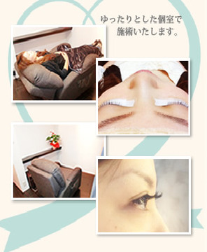 【門真市駅】≪完全週休2日制≫≪未経験も相談OK≫ヘアサロン併設！女性スタッフのみのアットホームサロン「K-style（ケー スタイル）」からアイリスト（アイデザイナー・まつ毛エクステ）の求人☆☆