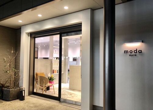 【耳成】≪有給休暇あり＆社会保険完備≫新規客は中途入社の方にも積極的に入っていただきます！丁寧なカウンセリングやヘッドスパが評判で、口コミや紹介だけでの新規のお客様も◎「MoDa（モダ）」からスタイリスト（美容師）の求人☆★☆