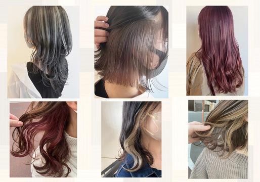 【玉造】≪社会保険完備≫≪月8日休み≫≪スタイリスト月給23万円スタート≫やりがいを持って楽しく働ける優しいサロン！若手スタイリストが活躍できる環境です。集客があるのでチャンス多数！有名店でカット講師・アカデミー講師の経験のあるオーナーさんが直接指導！高いコミュニケーションと技術が学べます!!「Lycka till（リッカテイル）」からスタイリスト（美容師）の求人☆☆