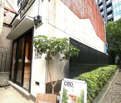 【麻布十番】≪完全週休3日制≫≪社会保険完備≫≪土日祝休み月1,2日までOK≫≪客単価15000円以上≫カフェ併設の隠れ家サロン！プライベートも大切にしながら働く事ができます！「Terminal #10（ターミナルジュウバン）」からスタイリスト（美容師）の求人☆★☆