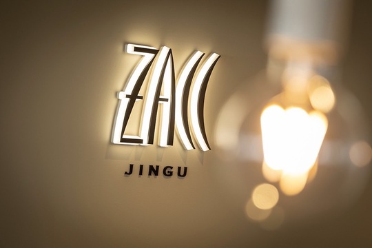 【表参道】≪完全週休2日≫≪社会保険完備≫≪モデル施術代全額バックあり≫しっかりと組まれたカリキュラムで成長していける！高い技術を身に着けたい方にオススメ！「ZACC JINGU（ザックジングウ）」のアシスタント（美容師）の求人☆★