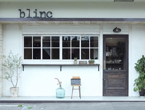 【南草津】≪年に数回一般誌のヘアメイクあり≫≪業界誌掲載あり≫≪19時に退勤可能≫≪ブランクありでもOK！≫少人数でアットホームなサロンをお探しの方にオススメ！年に複数回コンテストに受賞されるオーナーさんで技術もしっかりと学べます！「blinc（ブリンク）」からスタイリスト（美容師）の求人☆★