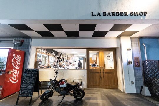 【草津駅】ガチガチルールは一切なし！スタッフがのびのび働いていける環境作りに努めていきます！一緒にサロンを盛り上げていきましょう！「L.A BARBERSHOP（エルエーバーバーショップ）」からアシスタント（美容師・理容師）の求人☆★