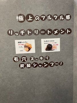 【春日】≪車通勤OK・社会保険完備・月休8日・有給休暇あり・基本残業無し・パートアルバイトも歓迎≫プライベートも充実させたい方必見！ブランクのある方や働くママさんも大歓迎！予約制の白髪染め専門店 「白髪染め専門店 スマートカラーKirei アクロスモール春日店（シラガゾメセンモンテンスマートカラーキレイアクロスモールカスガテン）」からカラーリスト（美容師）の求人☆★