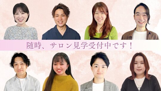 【天神】≪ママさん美容師、時短社員大歓迎！土日の固定休みも可能。正社員は最低保障給26万円！髪質改善未経験スタッフも多数活躍中！アシスタント不在で、1人ひとりのお客様としっかり向き合うヘアサロン「福岡美髪研究所 Knops（フクオカビガミケンキュウジョクノップス）」からスタイリスト（美容師）の求人☆☆