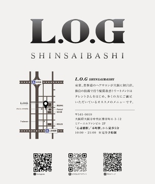【心斎橋】≪フリー40％／指名60％還元≫≪20時までに退勤可能≫≪髪質改善が人気のサロン≫お客さんをお持ちの方大歓迎！あなたの希望に合わせた働き方ができます！「L.O.G SHINSAIBASHI（ログシンサイバシ）」からスタイリスト（美容師）の求人☆★